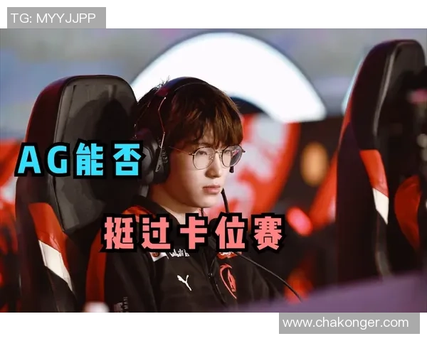 TES逆袭之路：从低谷到巅峰的Major赛传奇之旅