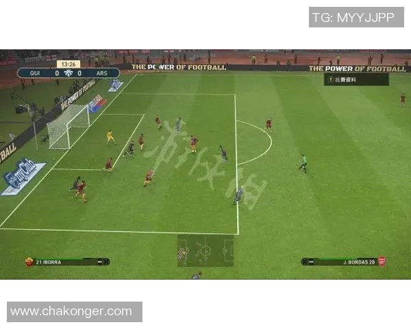 杭州网球队边路渗透战术分析与效果评估探讨