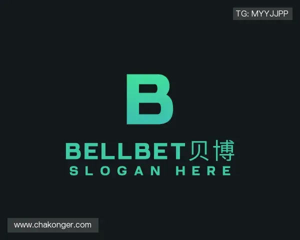 关于bellbet贝博